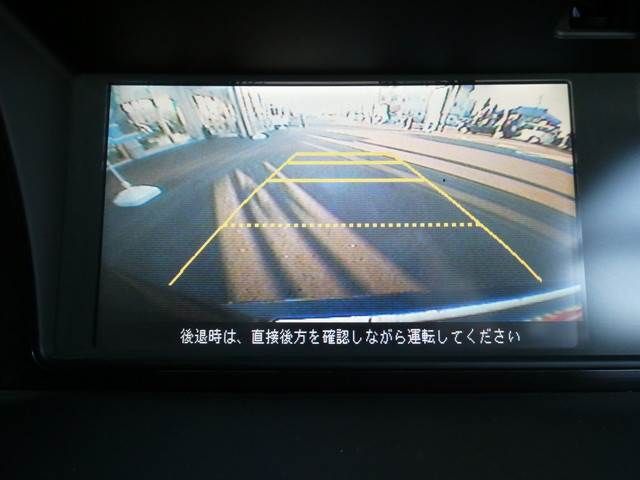 Honda ELYSION 2012-09 17850-16