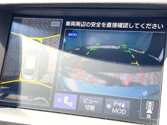 Nissan SKYLINE 2016-11 191602-2