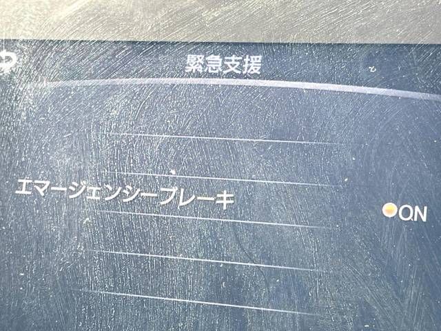 Nissan SKYLINE 2016-11 191602-4