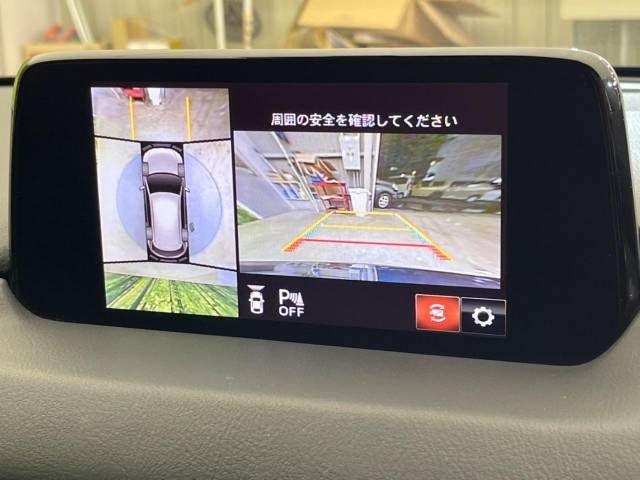 Mazda CX-5 2018-09 194093-3