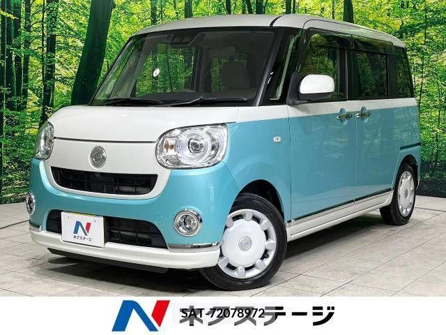 Daihatsu MOVE 2018-10 278160-0