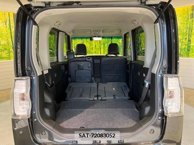 Daihatsu TANTO CUSTOM 2017-05 376814-10