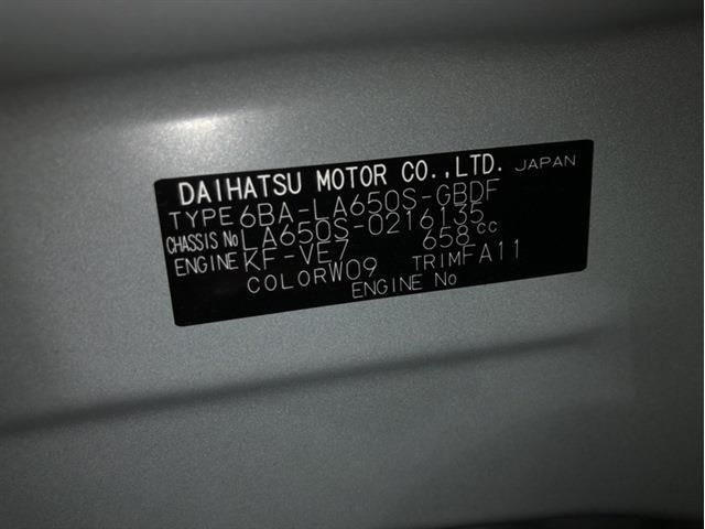 Daihatsu TANTO 2022-08 16421-18