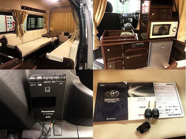 Toyota HIACE VAN 2015-02 22055-4