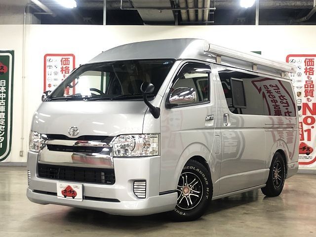 Toyota HIACE VAN 2015-02 22055-0