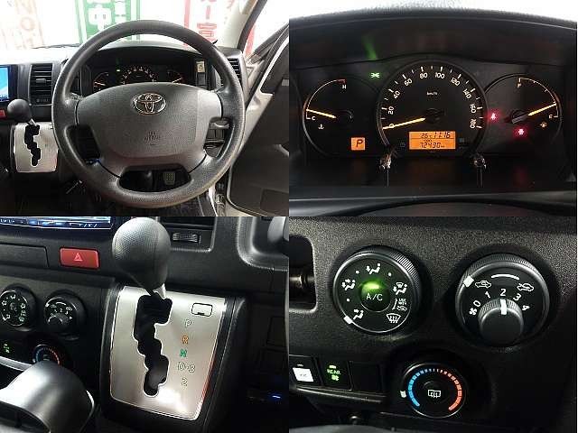 Toyota HIACE VAN 2015-02 22055-7