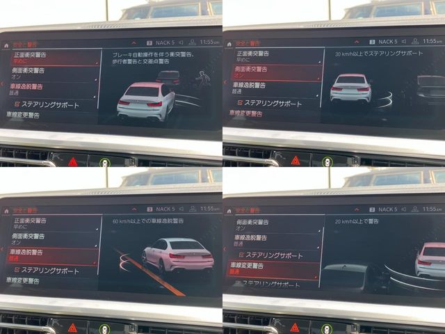 Bmw 3 SERIES 2019-03 22746-28