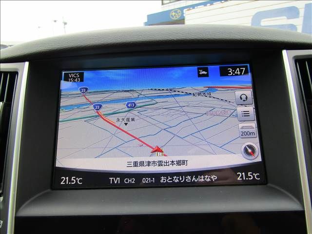 Nissan SKYLINE 2017-07 16148-3