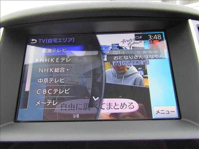 Nissan SKYLINE 2017-07 16148-5