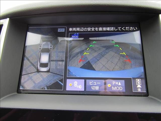 Nissan SKYLINE 2017-07 16148-4