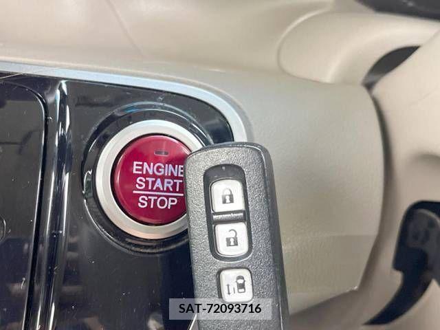 Honda N BOX 2012-09 377079-5