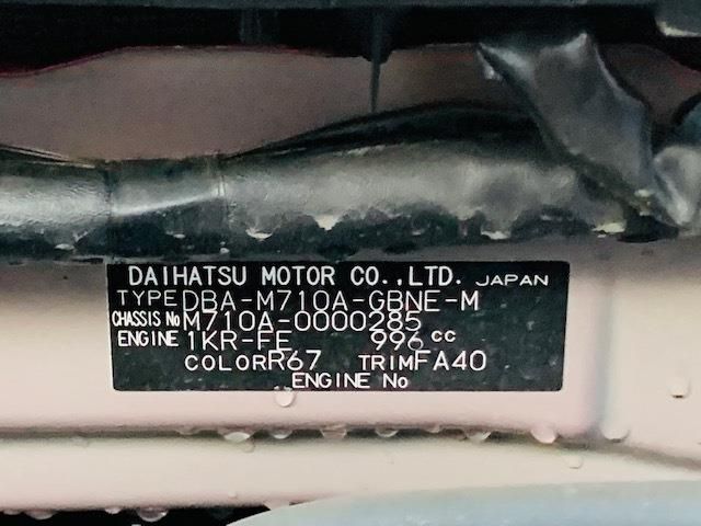 Toyota PASSO 2016-04 1673-12