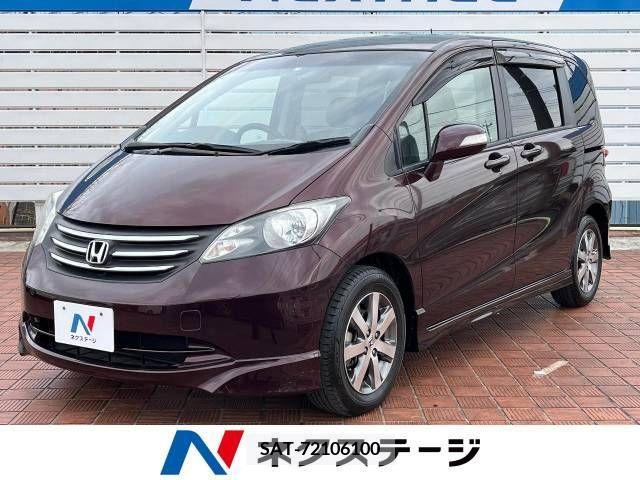 Honda FREED 2011-05 273156-0