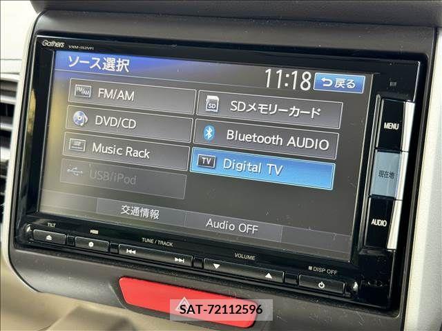 Honda N BOX 2015-06 306609-2