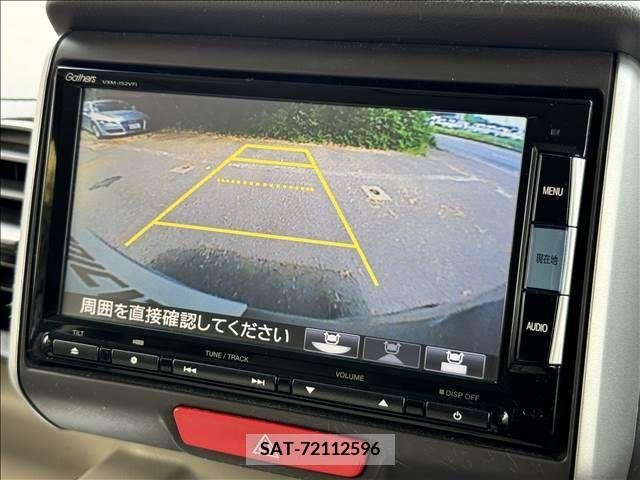 Honda N BOX 2015-06 306609-11