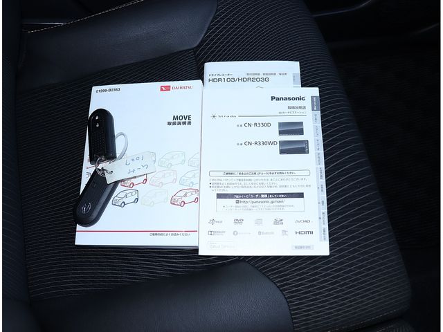 Daihatsu MOVE CUSTOM 2016-02 26391-28