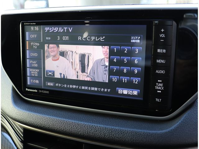 Daihatsu MOVE CUSTOM 2016-02 26391-19