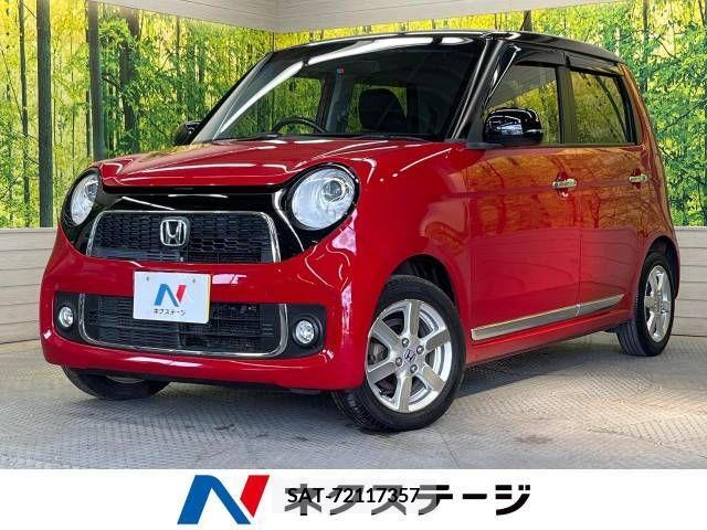 Honda N-ONE 2014-01 253434-0