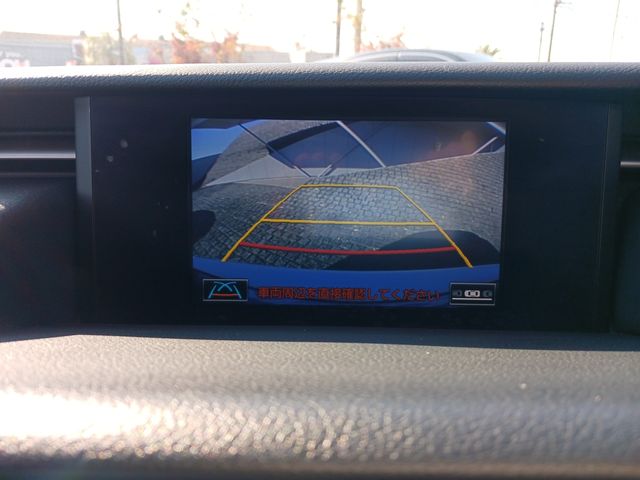 Lexus IS 2013-03 195603-14