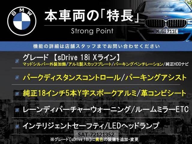 Bmw X1 2016-04 294087-2