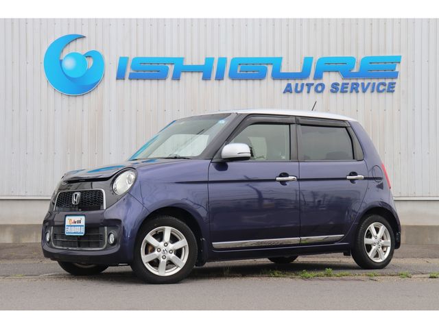 Honda N-ONE 2013-04 22371-0