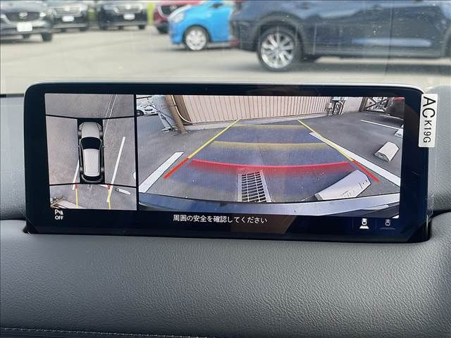 Mazda CX-5 2023-08 19052-3