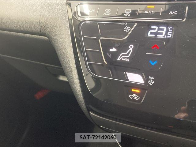 Nissan DAYZ 2021-11 266862-12