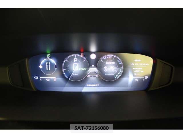 Peugeot 308 2023-04 333137-15