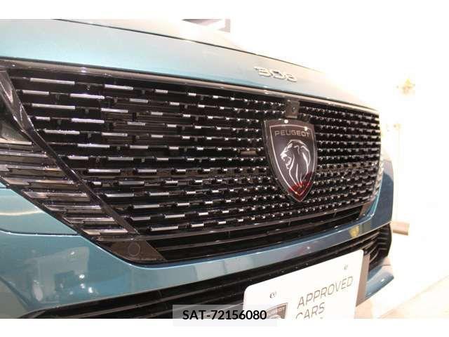 Peugeot 308 2023-04 333137-6
