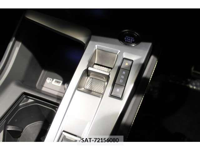 Peugeot 308 2023-04 333137-19