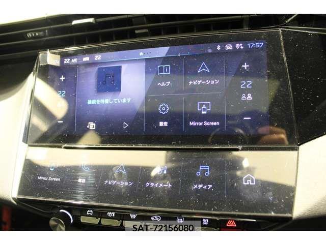Peugeot 308 2023-04 333137-17