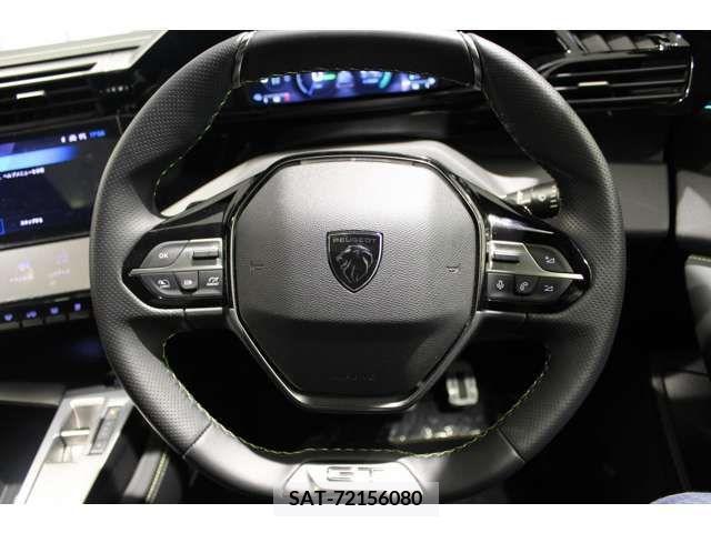 Peugeot 308 2023-04 333137-16