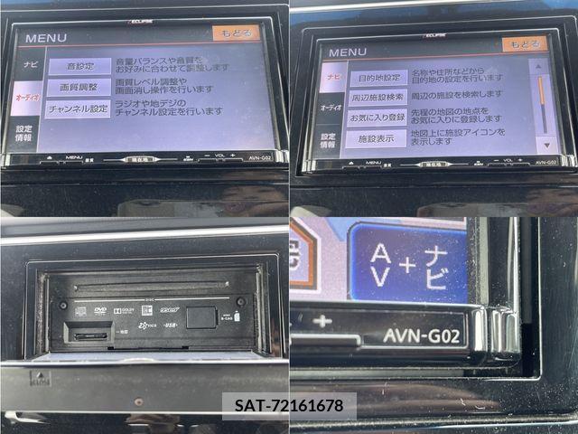 Honda STEP WGN 2017-04 315197-7