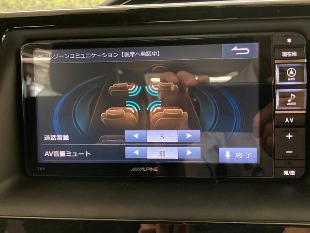 Toyota ESQUIRE 2017-02 27832-6