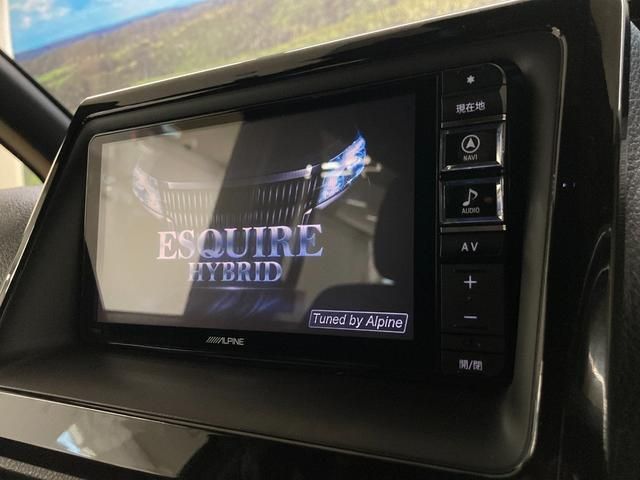 Toyota ESQUIRE 2017-02 27832-2