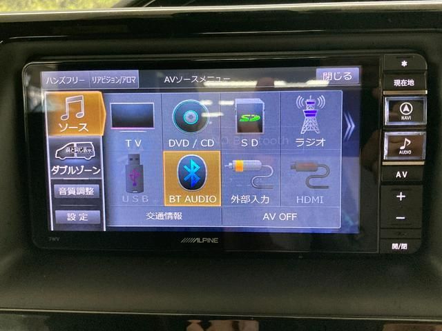 Toyota ESQUIRE 2017-02 27832-5