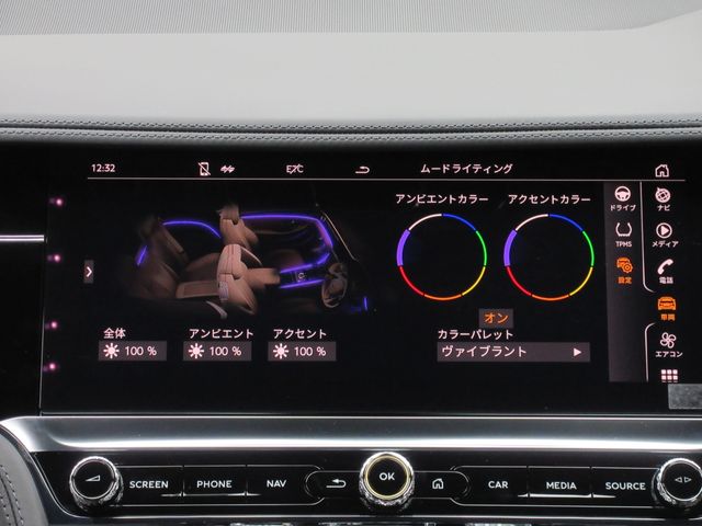 Bentley Bentley 2022-10 189003-27