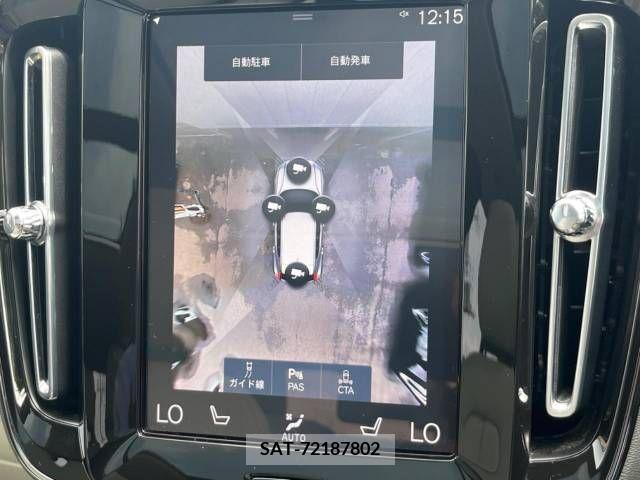 Volvo XC40 2022-03 394911-8