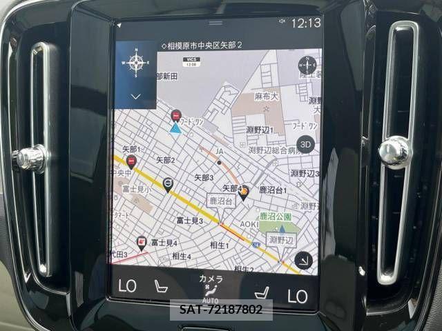 Volvo XC40 2022-03 394911-7