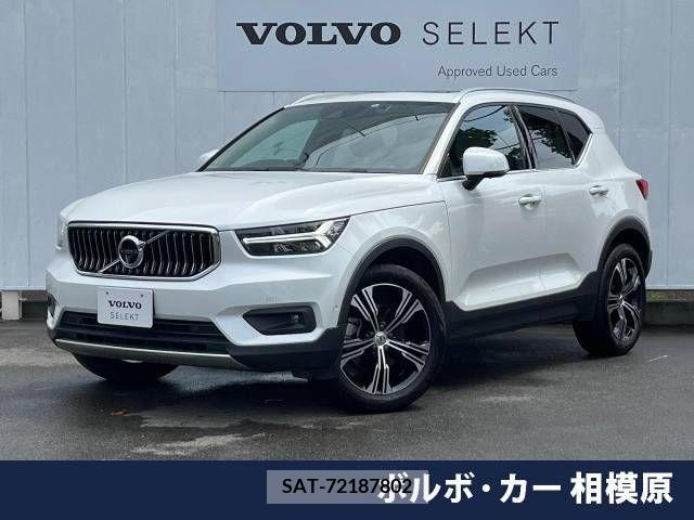 Volvo XC40 2022-03 394911-0