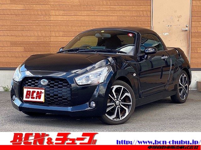 Daihatsu COPEN 2016-04 22270-0