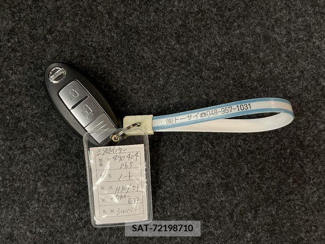 Nissan NOTE 2018-01 254077-20