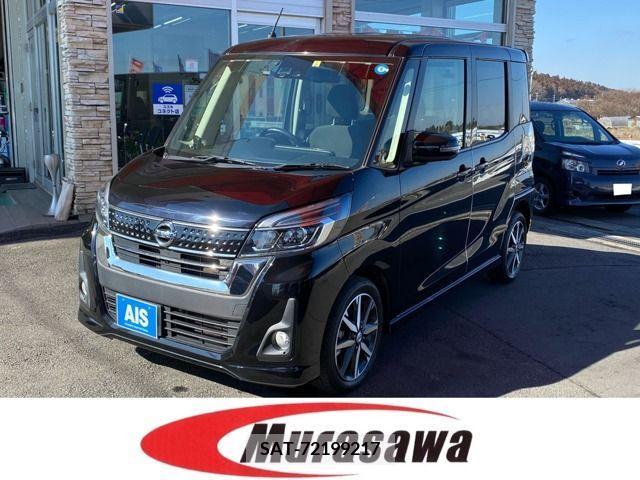 sat car