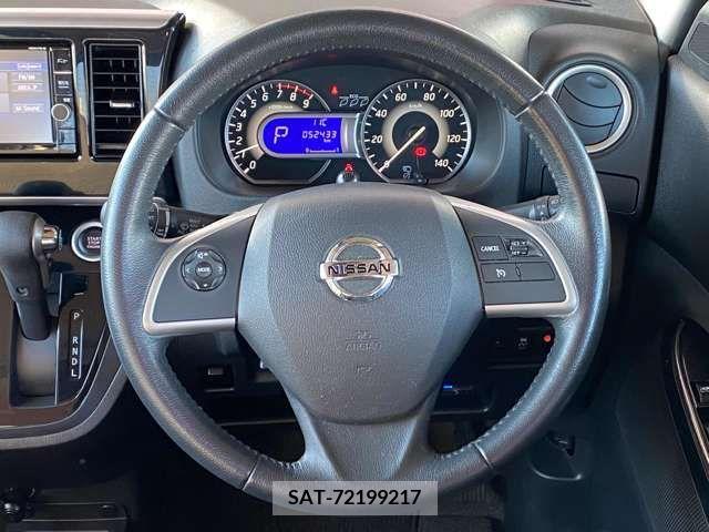 Nissan DAYZ ROOX 2018-02 297744-14