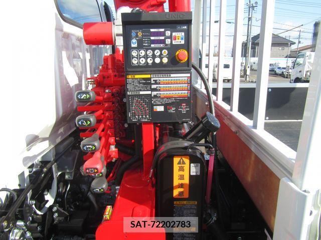 Mitsubishi CANTER 2023-10 263526-7