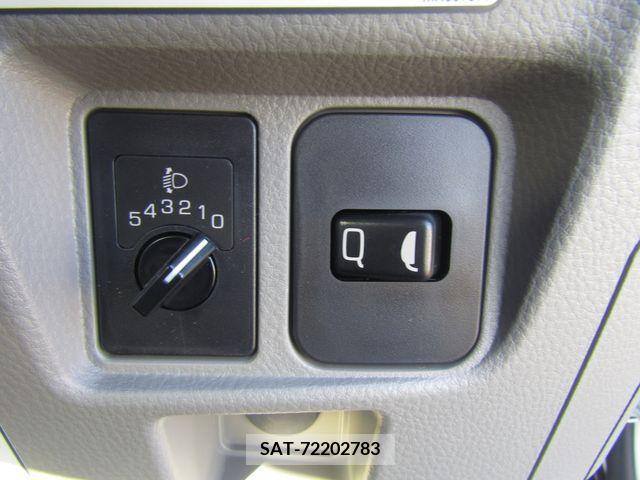 Mitsubishi CANTER 2023-10 263526-20
