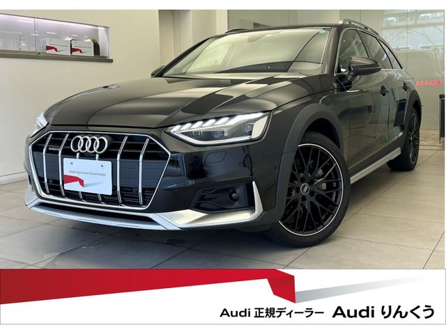 Audi A4 2020-12 15630-0