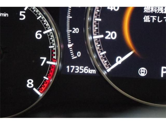 Mazda MAZDA3 2021-10 191996-9
