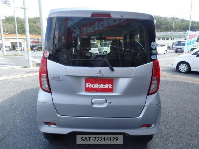 Mitsubishi EK SPACE 2016-12 257404-6