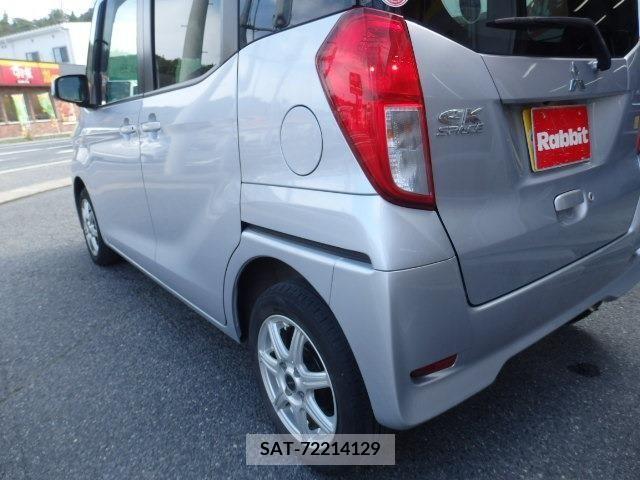 Mitsubishi EK SPACE 2016-12 257404-13